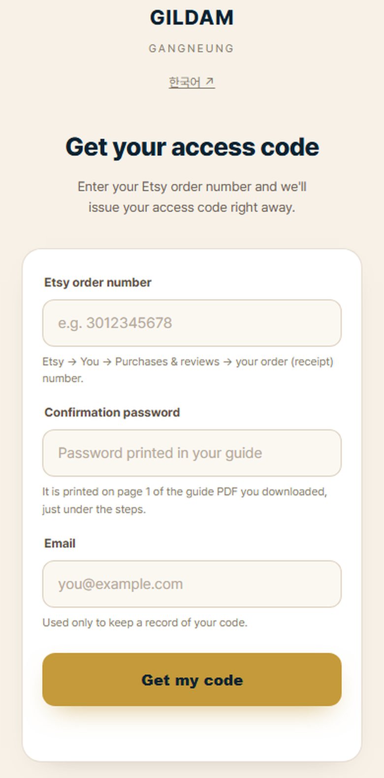 Enter your Etsy order number and the password