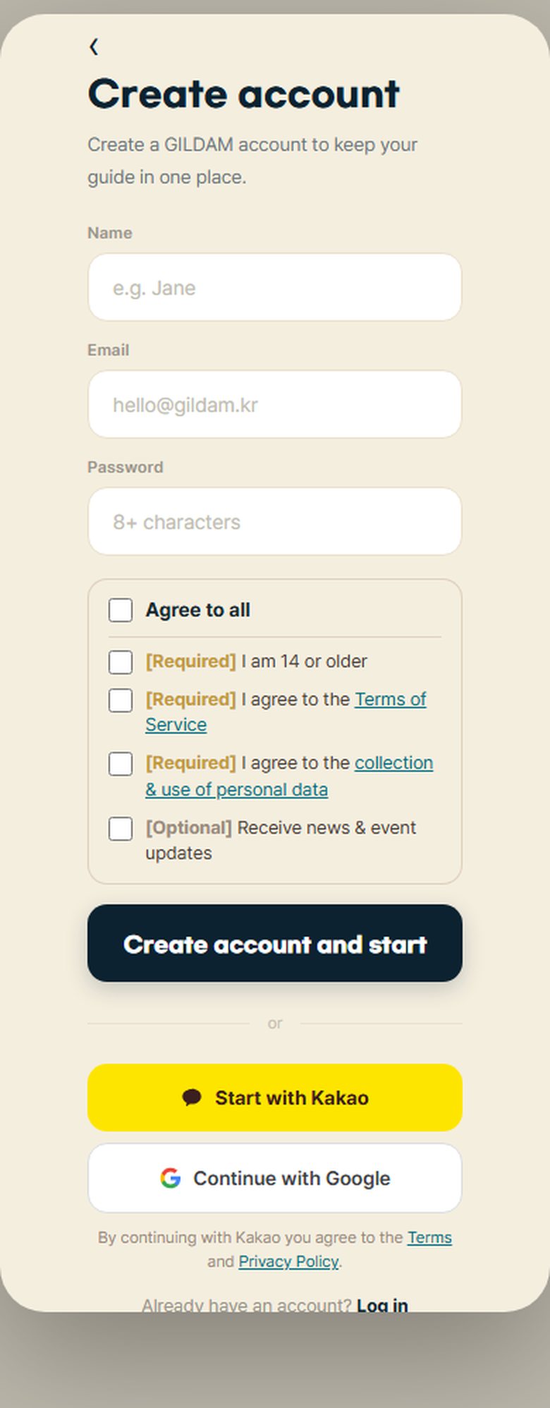 Create a GILDAM account