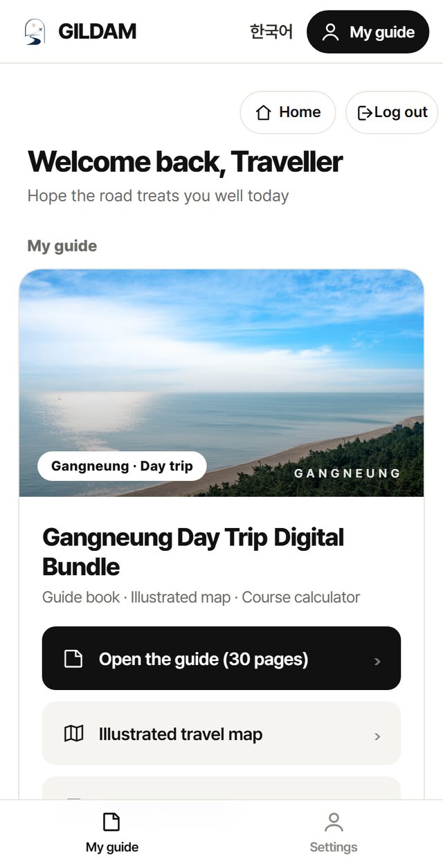 Open it in My guide