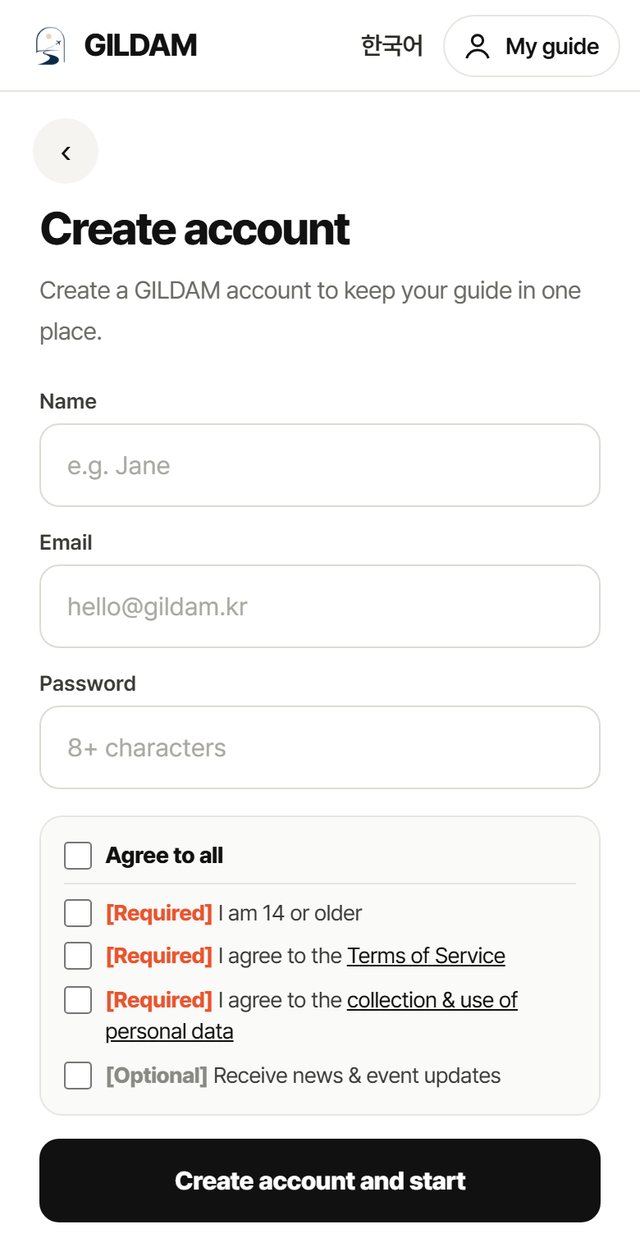 Create a GILDAM account